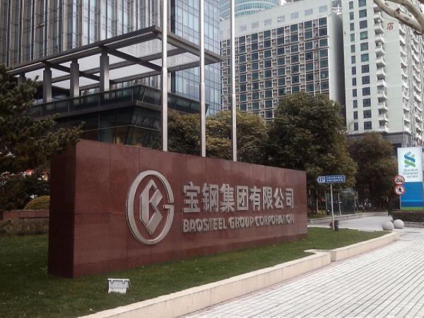 w66最给力老牌铜阀门,w66最给力老牌阀门厂家,w66最给力老牌水表,山东w66最给力老牌阀门,青岛w66最给力老牌阀门总代理,青岛w66最给力老牌水表